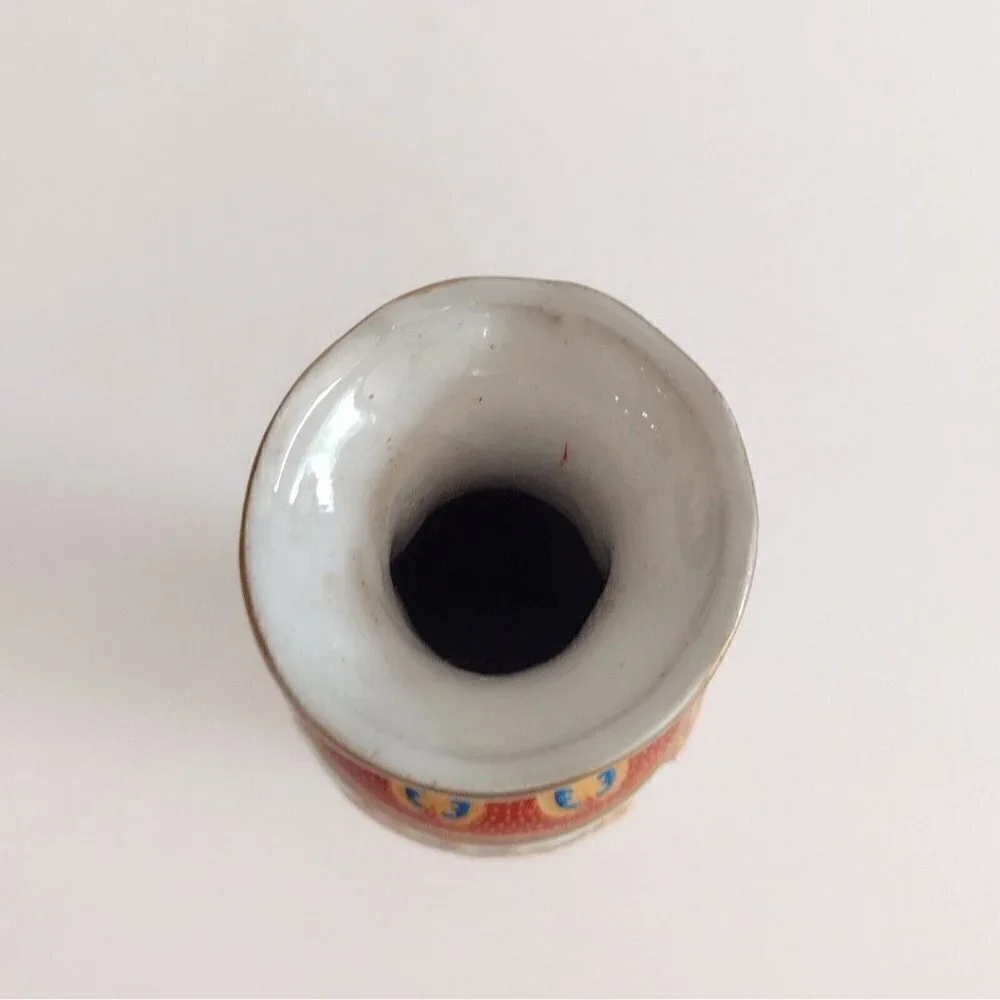 Vintage Antique Chinese Porcelain Gold Gilded Ornate Bud Vase Urn Marked